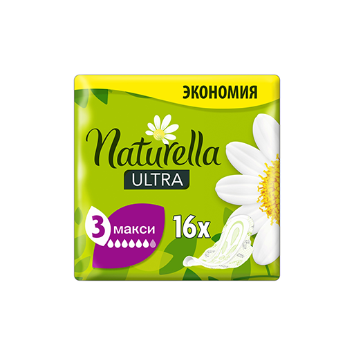 Naturella Ultra Super 16 pcs