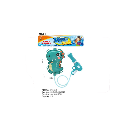 Water gun усан буу үүрдэг савтай 2,2л P3062