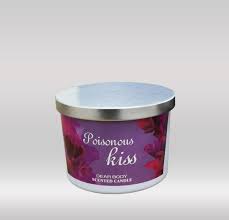 Dear body kiss candle 320g  87281. 86281