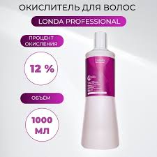 Londa 12 % 40vol процент 1000ml