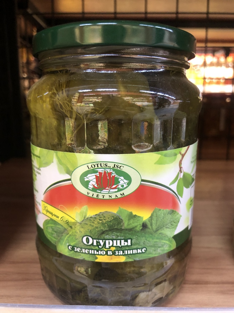 Агро зелений өргөст хэмх 680мл