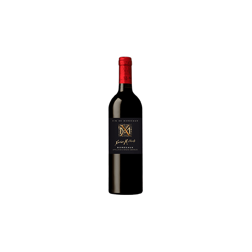 [53020030] Xaver Milhade bordeaux 0.75ml+