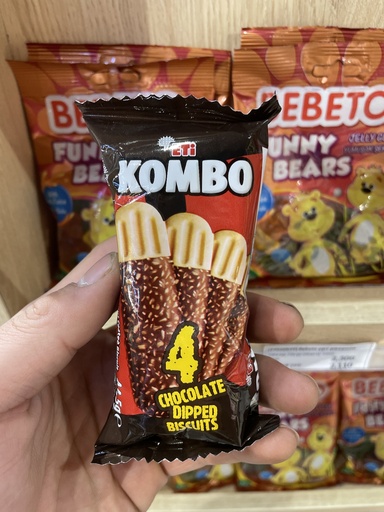 [60020150] Kombo chocolate dipped 44.5g