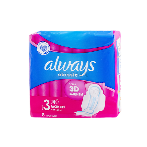 [25010067] always classic normal Dry pads 8 pcs