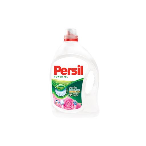 [23010048] Persil power gel 1.040l