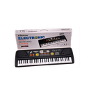 Bigfun electronic хөгжим 61 keys BF-730C