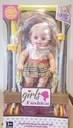 Барби тэрэгтэй түрдэг хайрцагтай girls fashion-30-113