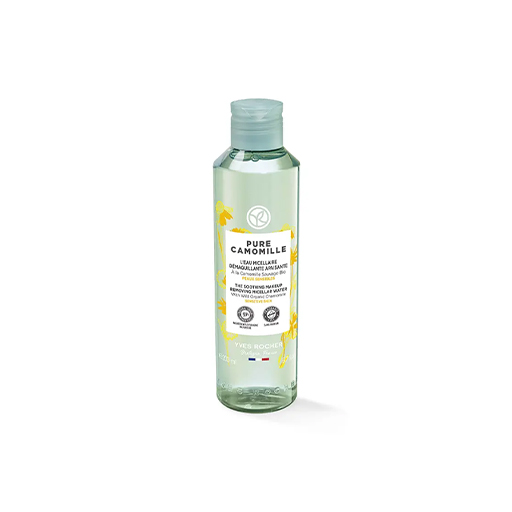 [30150256] Pure camomille the sootthing makeup  micellar water 200ml 56348