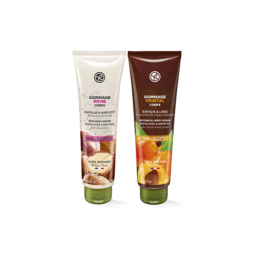 [10070006] body scrub 150 ml 70999. 47594